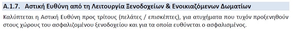 ydro1
